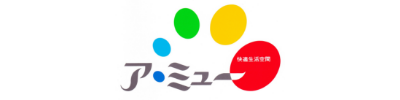 福野商業開発（ア・ミュー）